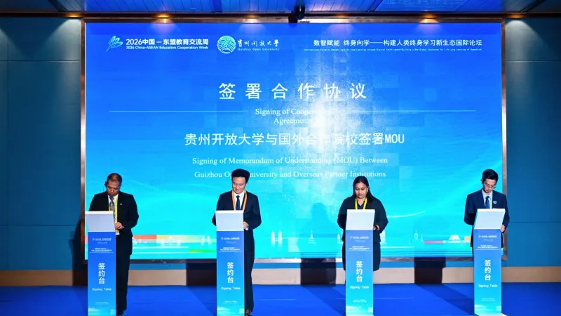 Didukung Pemerintah, USM Perkuat Jejaring Global Lewat Aliansi China-ASEAN
