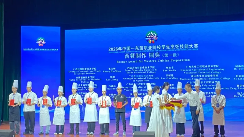 Gamaliel Corsel Antar USM Raih Bronze Award di Kompetisi Kuliner China–ASEAN 2026