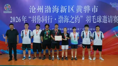 Mahasiswa USM Sabet Juara 2 Huanghua Open China 2026, Harumkan Indonesia